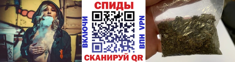 Бутират 1.4BDO  Чистополь 