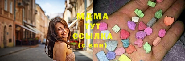 mdpv Балабаново