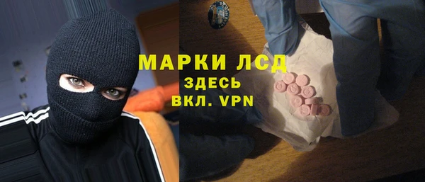 mdpv Балабаново