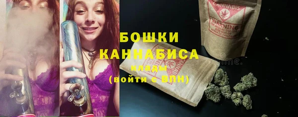 наркотики Арсеньев