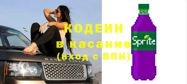 стаф Баксан