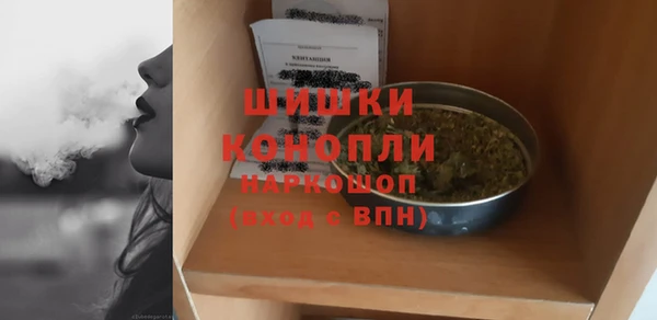 apvp Армянск
