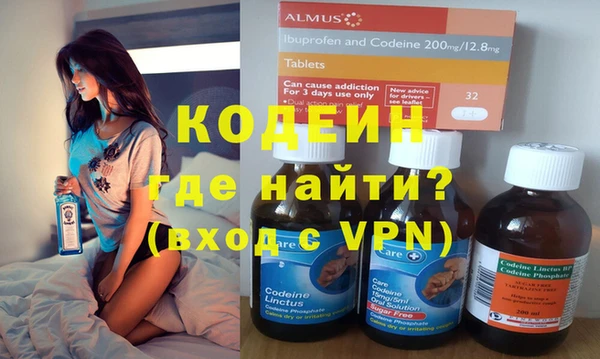 apvp Армянск