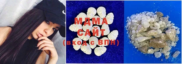 гашишное масло Аркадак