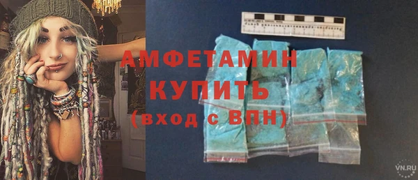 наркотики Арсеньев