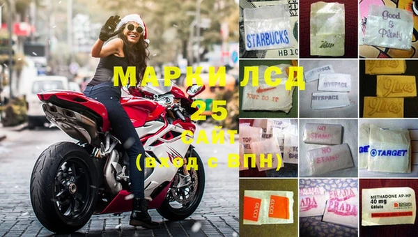 гашишное масло Аркадак