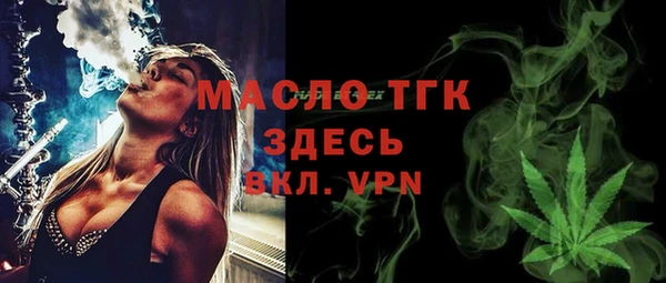 mdpv Балабаново