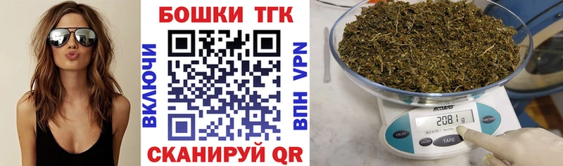 МАРИХУАНА ГИДРОПОН Чистополь