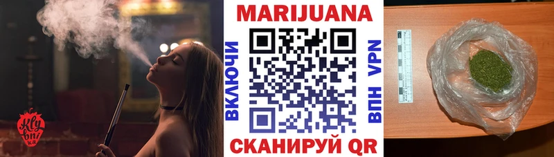 наркошоп  Чистополь  Марихуана гибрид 